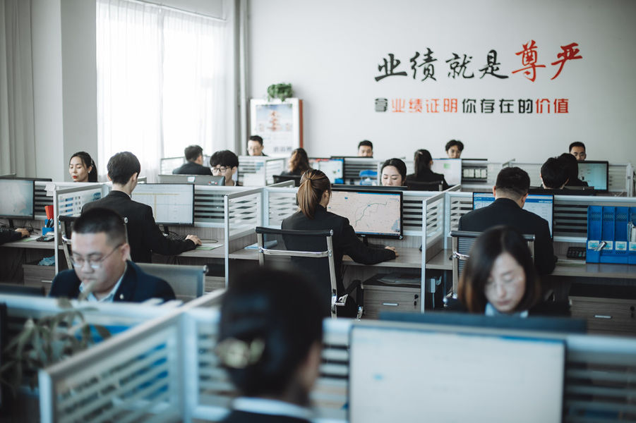 Chiny Shandong Jiuchong Chemical Co., Ltd. profil firmy