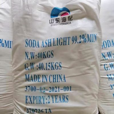Food-Grade White Na2Co3 Soda Ash Light Used In Detergent Sodium Carbonate Soda Ash