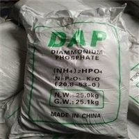 Agricultural DAP Fertilizer Diammonium Phosphate